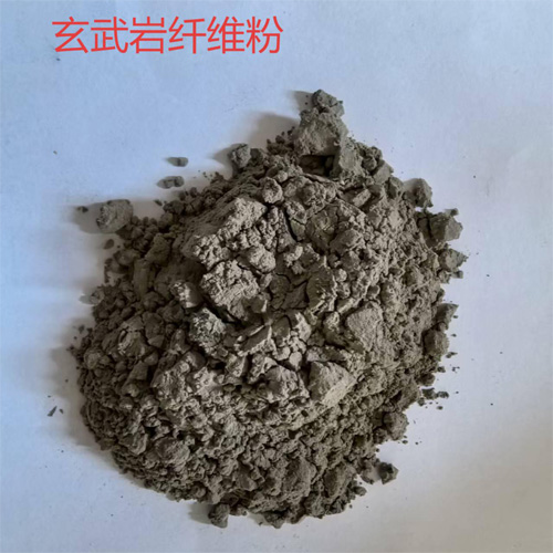 玄武岩纤维粉